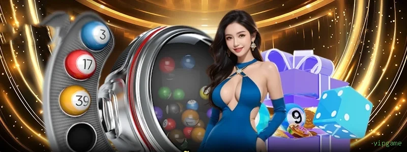 Instant Lottery